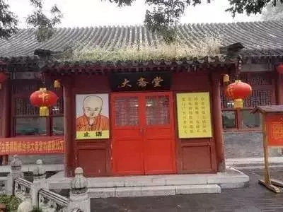 真的大開眼界!再也不怕拜錯菩薩求錯佛了!(強烈要求大家分享此文)