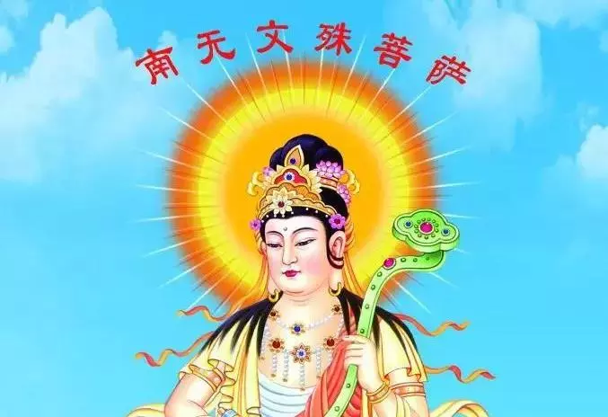 把這個咒語念7遍,再穿衣服,可以祛除一切災難和疾病!(非常有效)