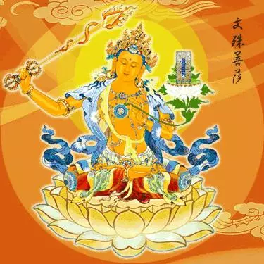 把這個咒語念7遍,再穿衣服,可以祛除一切災難和疾病!(非常有效)