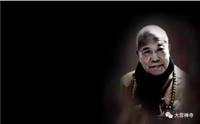 宣化上人:現在有這三種妖怪出現於世!