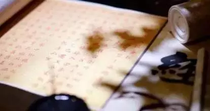如何證明你與佛有沒有緣呢?