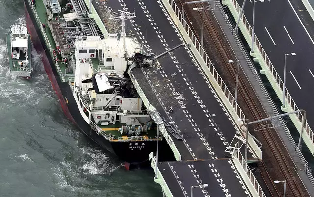 【不斷更新】強颱襲日已7死 關西機場明天關閉