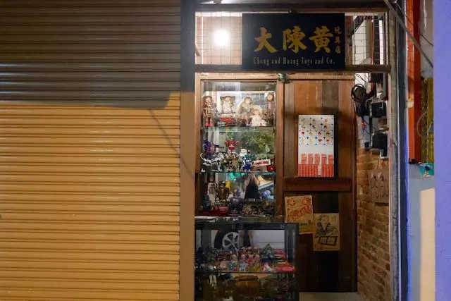 KL五家「隱藏式酒吧」,越晚越high!