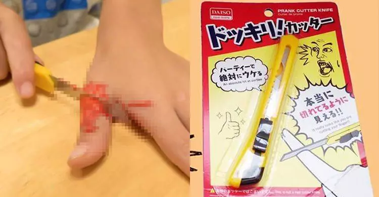 大創又出包!假裝切斷手指的整人美工刀「混入真的鋒利美工刀」…急自主下架暫停販賣