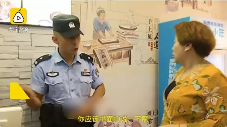 奇葩請假法!女員工不爽請假被扣薪大鬧...超瞎!老闆無奈:只傳一聲OO!