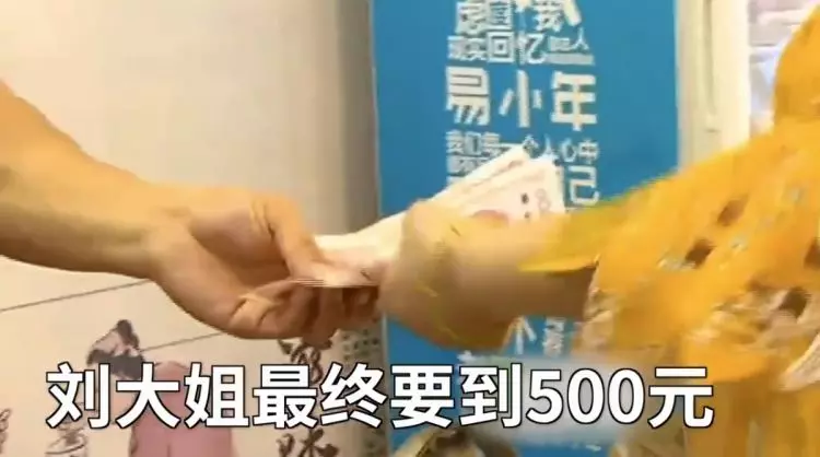 奇葩請假法!女員工不爽請假被扣薪大鬧...超瞎!老闆無奈:只傳一聲OO!