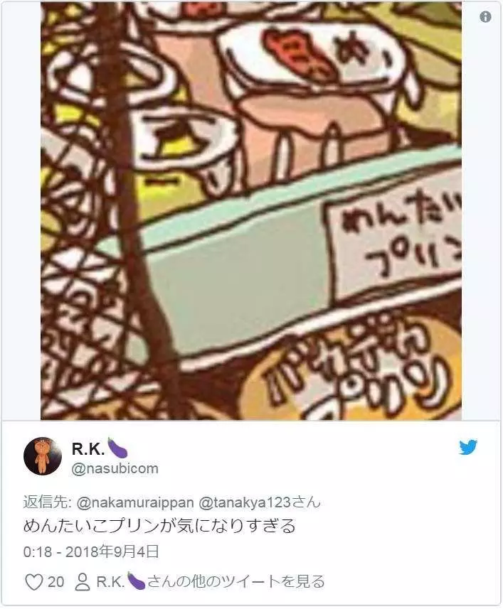 90%的網友都找不到!超神插畫家「臘腸犬在哪裡」隱藏兩隻臘腸犬讓大家都找到崩潰