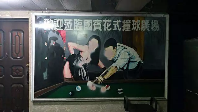 在地人都不敢靠近...台南站前超神祕「鐵道飯店」內部長怎樣?他實地探勘po文被讚:真勇者!