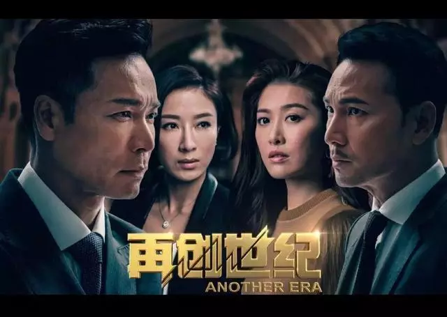 加盟TVB就獲力捧連拍兩部重頭戲 新劇演技再次大受好評