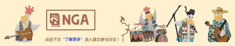 《王者榮耀》單排上王者攻略 穩住心態 上分無敵