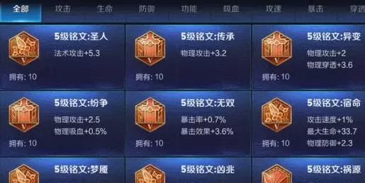 王者榮耀:張大仙都羨慕的極品帳號?僅缺兩個皮膚,價值好幾萬!