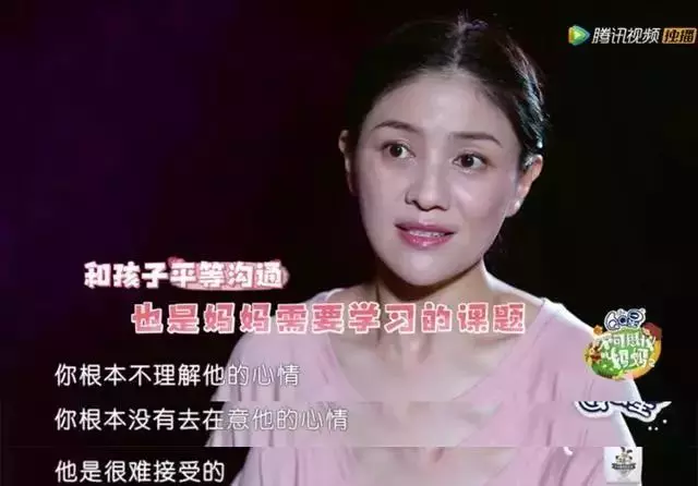 胡可育兒方式被贊:當孩子發脾氣時,你說的第一句話至關重要!