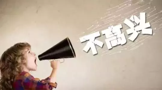 胡可育兒方式被贊:當孩子發脾氣時,你說的第一句話至關重要!