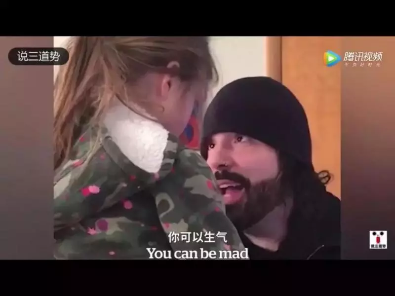 胡可育兒方式被贊:當孩子發脾氣時,你說的第一句話至關重要!