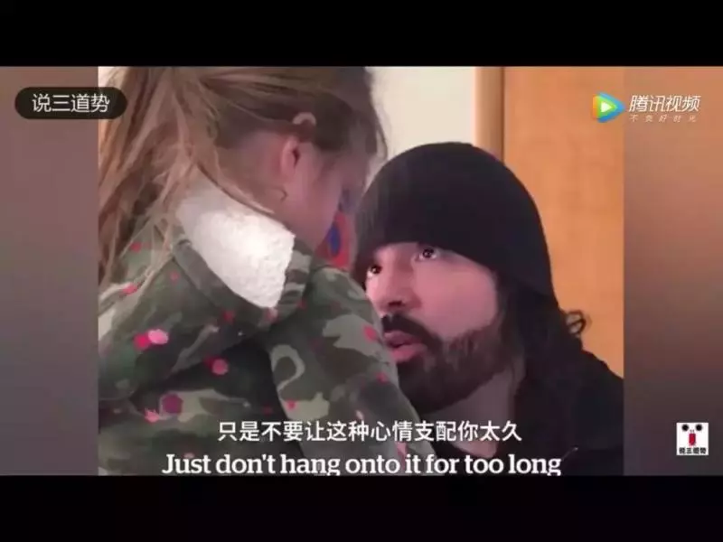 胡可育兒方式被贊:當孩子發脾氣時,你說的第一句話至關重要!