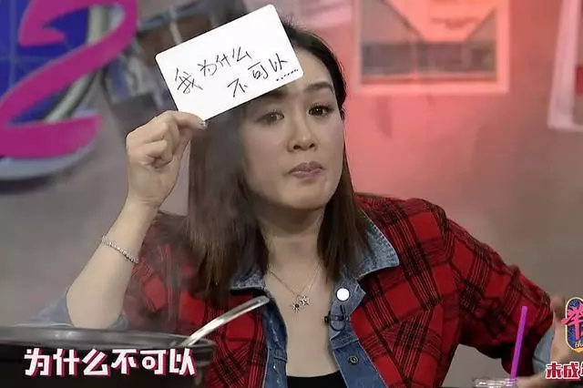 47歲鍾麗緹剪新潮髮型,小12歲老公難以接受,兩人吵架2天