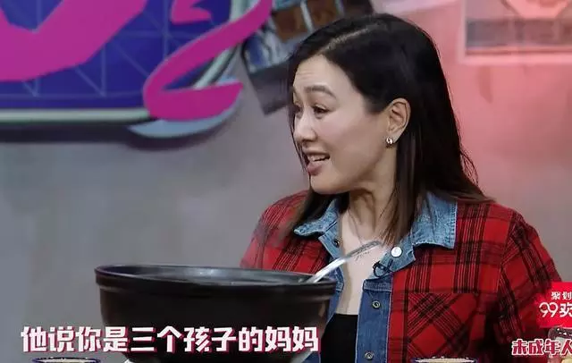 47歲鍾麗緹剪新潮髮型,小12歲老公難以接受,兩人吵架2天