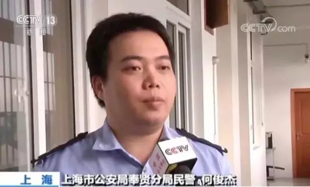 注意這種寵物鸚鵡不能養。有人飼養被起訴啦