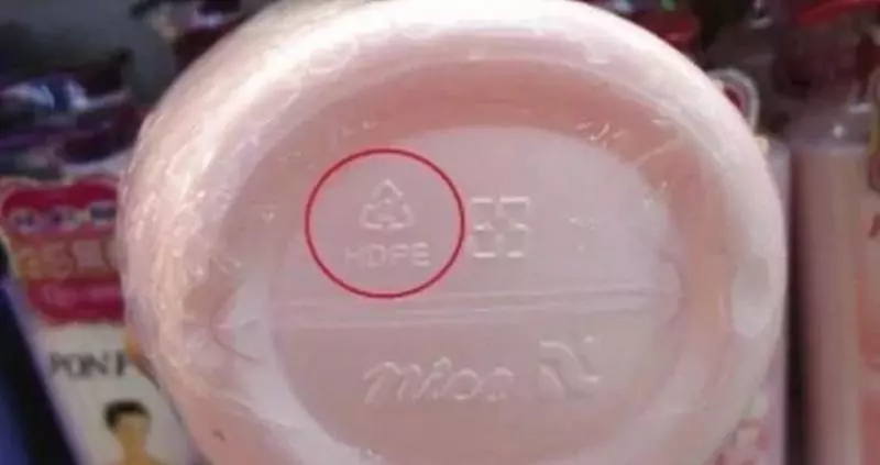 塑料瓶底部可怕的秘密,關繫到每個人,沒什麼人知道!