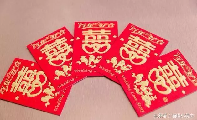 娶城裡姑娘,岳母不要一分彩禮,去她家吃了頓飯,我悔婚了