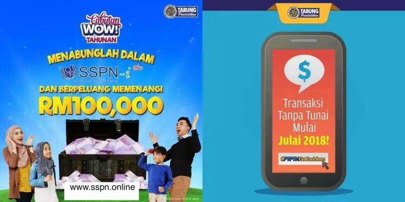 孩子儲蓄RM500!政府再給RM500!有小孩的家長一定要看!