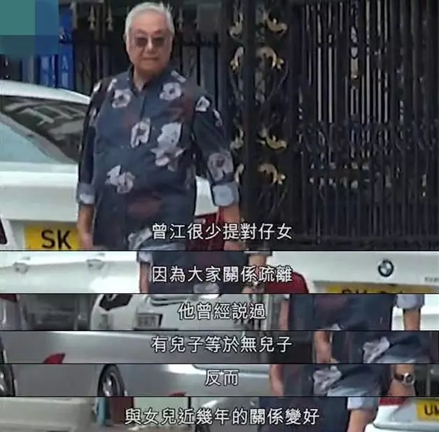 子女不及老伴!83歲TVB老戲骨身體不好幸得老伴不離不棄~~~