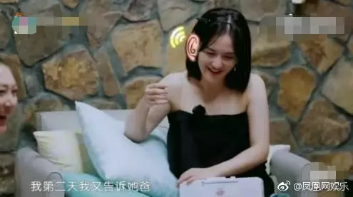 應采兒的脾氣是真的爆啊,陳小春都被她打哭過!