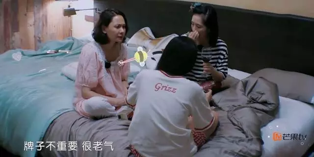 應采兒的脾氣是真的爆啊,陳小春都被她打哭過!