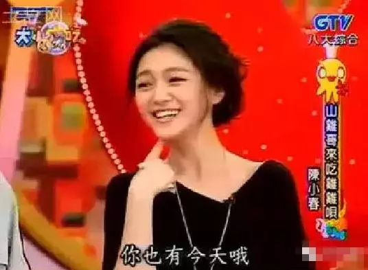 應采兒的脾氣是真的爆啊,陳小春都被她打哭過!