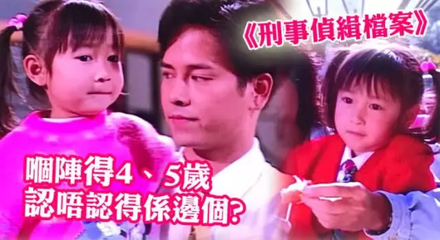復出拍劇!周星馳的「小芬女」長大成人,搖身一變成TVB小~~~