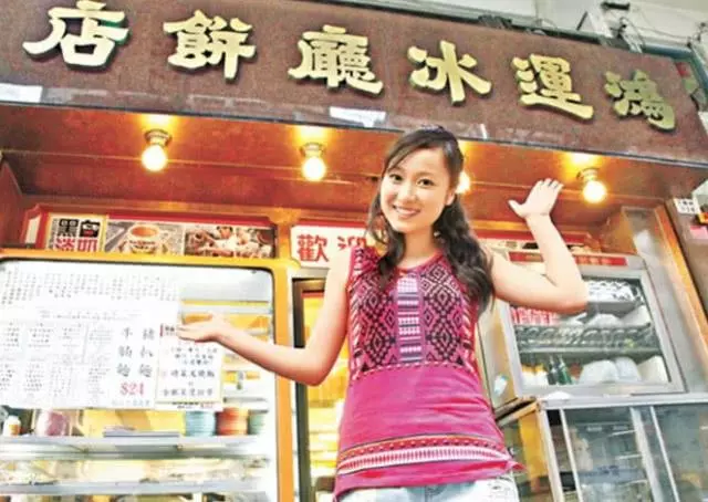 復出拍劇!周星馳的「小芬女」長大成人,搖身一變成TVB小~~~