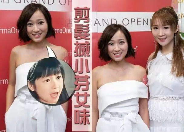 復出拍劇!周星馳的「小芬女」長大成人,搖身一變成TVB小~~~