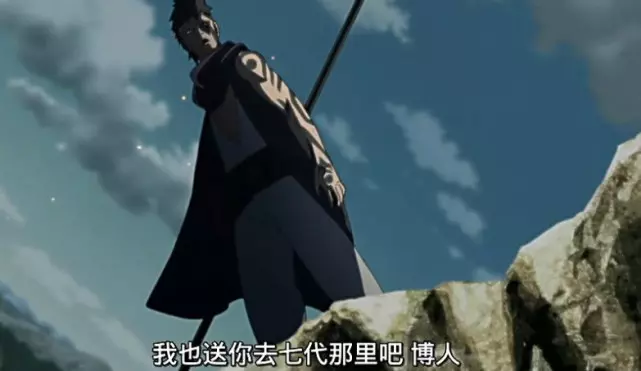 博人傳中鳴人真的死了嗎?岸本老師給了我們答案,網友聽後很傷感