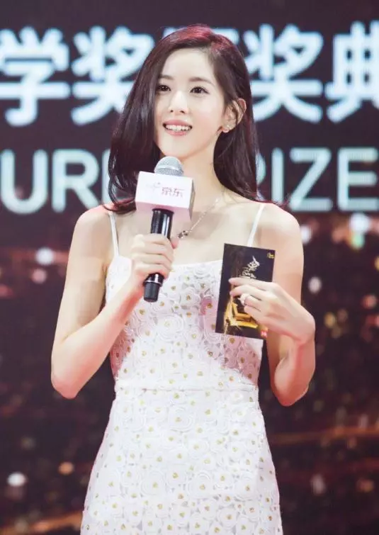 百億劉強東案件驚爆內幕!超優質女大生被起底...