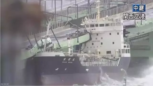日本強台風已致6死97傷 超百萬人收到撤離通知