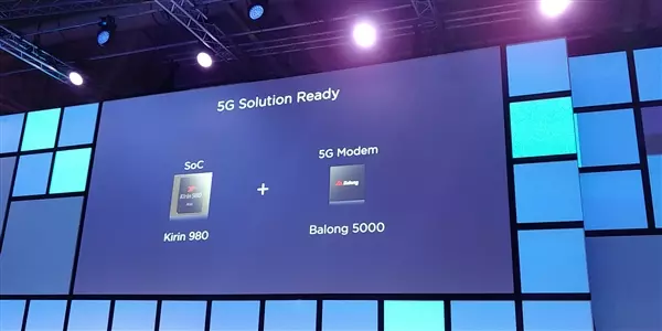 明年底開始實行 華為5G專利費收取標準曝光 每部手機只交這麼多