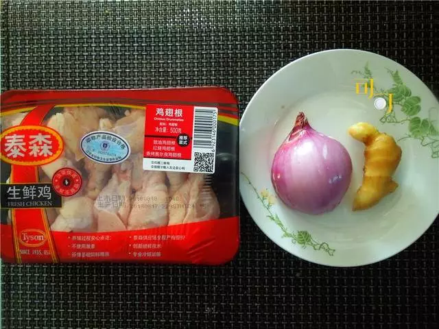 腌一腌,煮一煮,電飯煲燒雞翅就是這麼簡單,入味又好吃,太香了