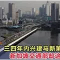 死亡車禍!撞大道緊急車道圍欄,女騎士傷重身亡