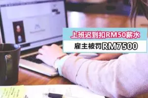 死亡車禍!撞大道緊急車道圍欄,女騎士傷重身亡