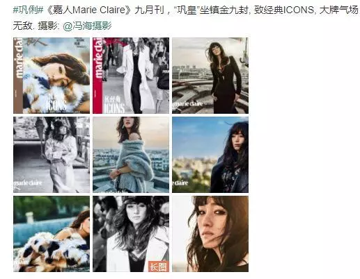 52歲的鞏俐素顏形同路人!與封面大片形成鮮明對比 -