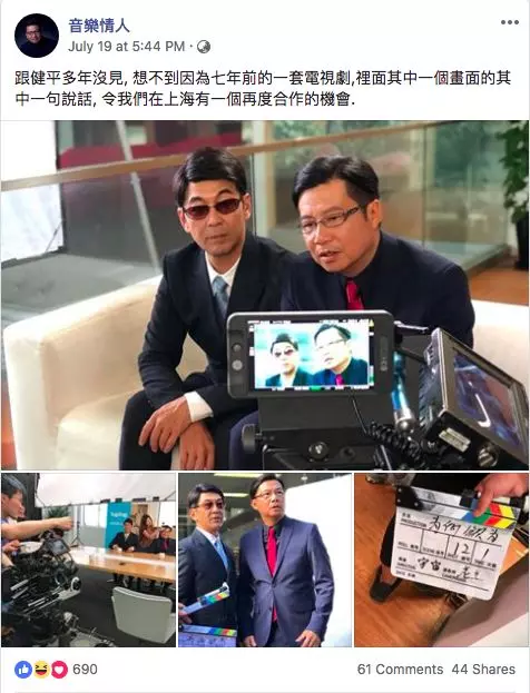 「TVB御用斯文敗類」離巢後撈得超掂!拍韓劇, 做舞台劇男主, 還在多倫多得電影獎!揚威國際!