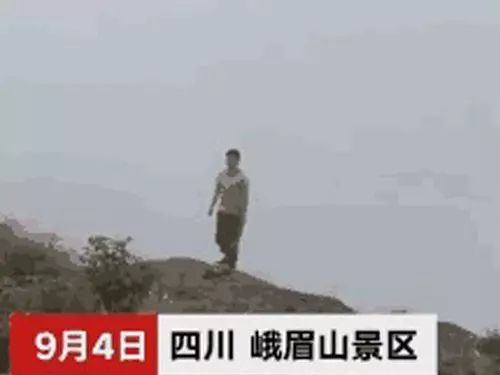 女遊客峨眉山 跳崖死 自殺勝地捨身崖添亡魂