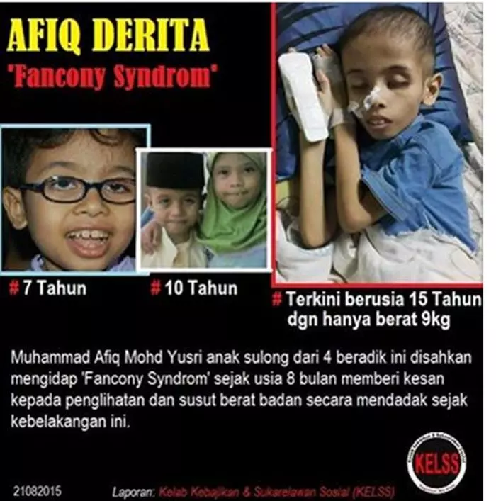 【請救救他吧!】15歲的Afiq患上罕見疾病,每天需靠藥物生存,體重只剩下9kg!
