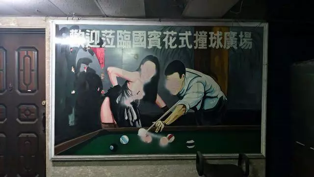 在地人都不敢靠近...台南站前超神祕「鐵道飯店」內部長怎樣?他實地探勘po文被贊:真勇者