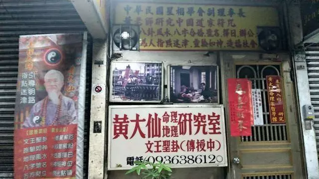 在地人都不敢靠近...台南站前超神祕「鐵道飯店」內部長怎樣?他實地探勘po文被贊:真勇者
