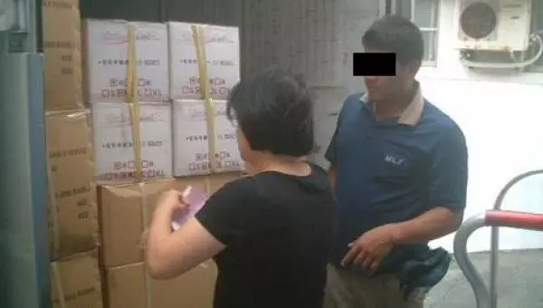 AEON Tebrau City 和 Tesco Desa Tebrau已經有多人中招了!快分享吧!!!