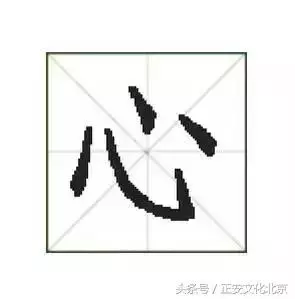 刮痧怎麼就能讓人變美了呢?