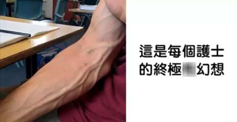 29個「就算再累,她們也會笑翻天」的專屬護士小幽默!