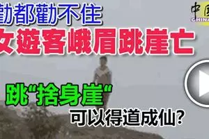 拖格羅釐猛撞轎車,毀不成形!司機當場死亡!RIP!