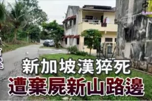 摩哆失控打滑被拋飛,騎士再遭車碾過!所幸撿回一命